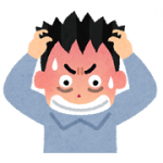 作業ミスに至った経緯が分からず、効果的な対策を講じられない。