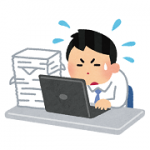 入力作業仕様をまとめたドキュメントがなく、類似作業に応用できない。