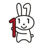 客先で集中的にマイナンバー処理を行いたいが、良い方法はないか?