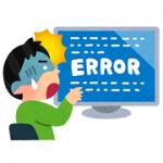 Windows7は2020年1月に延長サポートが終了。現在のシステムは、新しいOSやPCに対応していない。どのように対応したらよいのか?