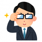 なぜデータエントリーシステムを使用するのか？・・・その３＜正確さへの対応＞