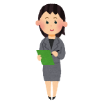 進捗管理について