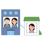 セキュリティに配慮しながらテレワークで作業が進められないか？