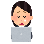 半角カナ文字が入力できません。